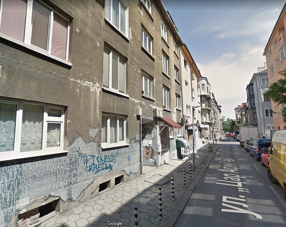 Raya Maisonette Sofia Exterior photo